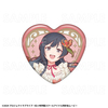 【2027年2月中旬発売】『ラブライブ！虹ヶ咲学園スクールアイドル同好会』花の女神たち　トレーディングハート缶バッジ（全13種）