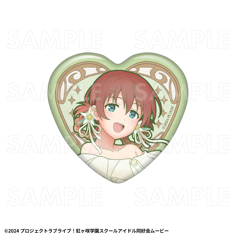 【2027年2月中旬発売】『ラブライブ！虹ヶ咲学園スクールアイドル同好会』花の女神たち　トレーディングハート缶バッジ（全13種）