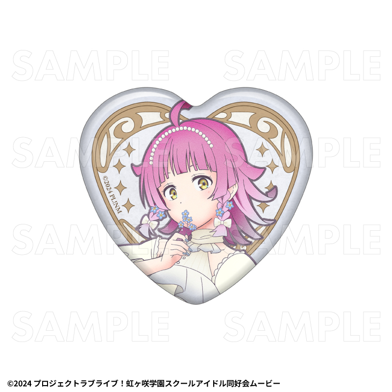 【2027年2月中旬発売】『ラブライブ！虹ヶ咲学園スクールアイドル同好会』花の女神たち　トレーディングハート缶バッジ（全13種）