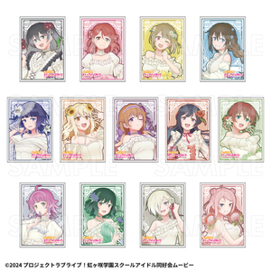 【2027年2月中旬発売】『ラブライブ！虹ヶ咲学園スクールアイドル同好会』花の女神たち　トレーディングアクリルカード（全13種）