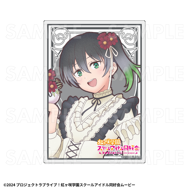【2027年2月中旬発売】『ラブライブ！虹ヶ咲学園スクールアイドル同好会』花の女神たち　トレーディングアクリルカード（全13種）