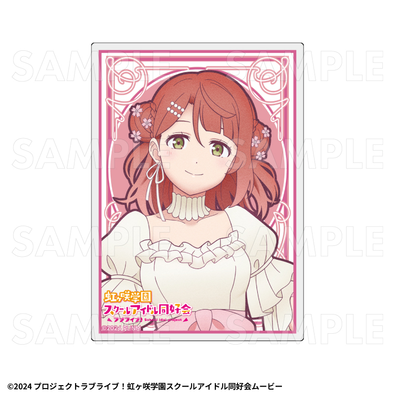 【2027年2月中旬発売】『ラブライブ！虹ヶ咲学園スクールアイドル同好会』花の女神たち　トレーディングアクリルカード（全13種）
