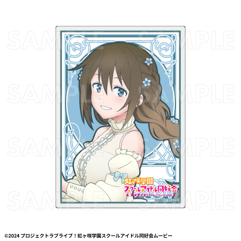 【2027年2月中旬発売】『ラブライブ！虹ヶ咲学園スクールアイドル同好会』花の女神たち　トレーディングアクリルカード（全13種）