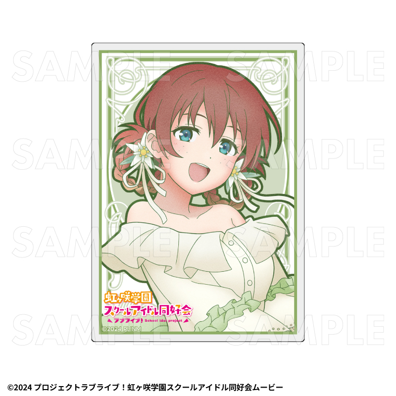 【2027年2月中旬発売】『ラブライブ！虹ヶ咲学園スクールアイドル同好会』花の女神たち　トレーディングアクリルカード（全13種）