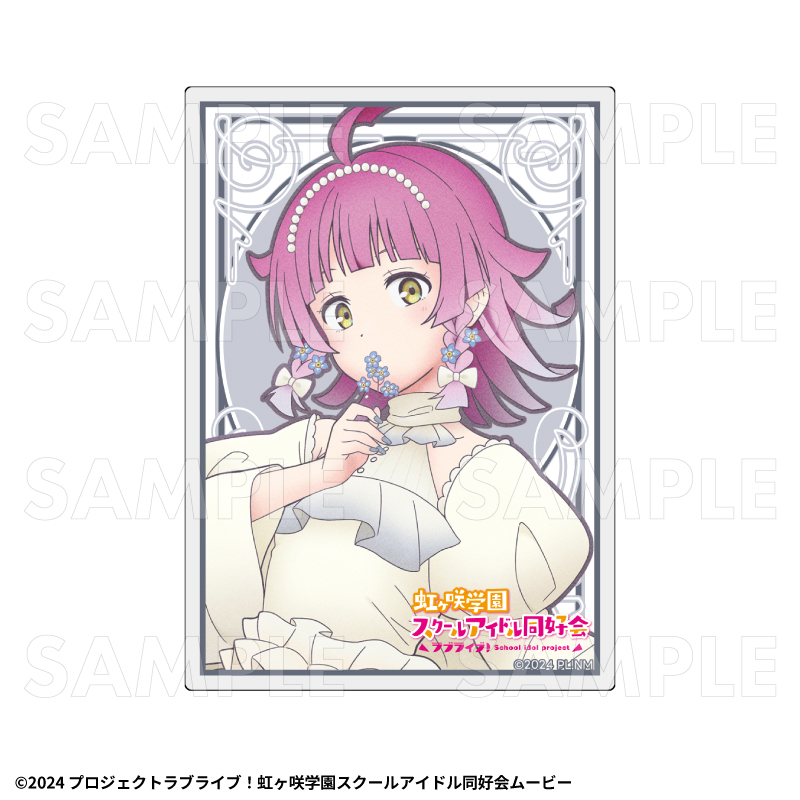 【2027年2月中旬発売】『ラブライブ！虹ヶ咲学園スクールアイドル同好会』花の女神たち　トレーディングアクリルカード（全13種）