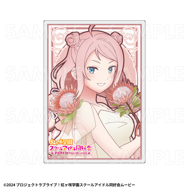 【2027年2月中旬発売】『ラブライブ！虹ヶ咲学園スクールアイドル同好会』花の女神たち　トレーディングアクリルカード（全13種）
