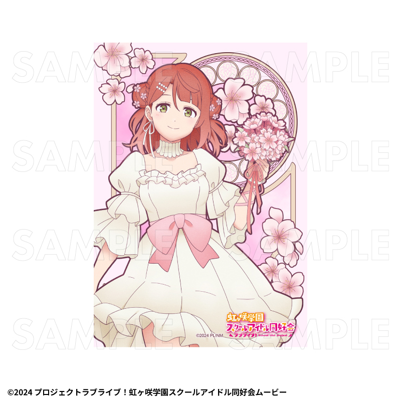 【2027年2月中旬発売】『ラブライブ！虹ヶ咲学園スクールアイドル同好会』花の女神たち　トレーディングブロマイド（全13種）