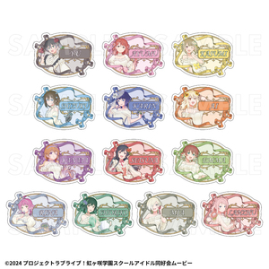 【2027年2月中旬発売】『ラブライブ！虹ヶ咲学園スクールアイドル同好会』花の女神たち　トレーディングお名前バッジ（全13種）