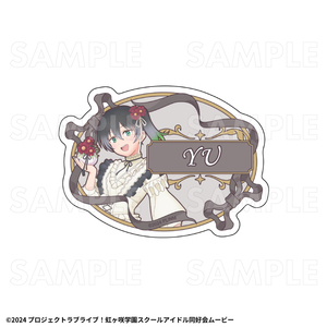 【2027年2月中旬発売】『ラブライブ！虹ヶ咲学園スクールアイドル同好会』花の女神たち　トレーディングお名前バッジ（全13種）