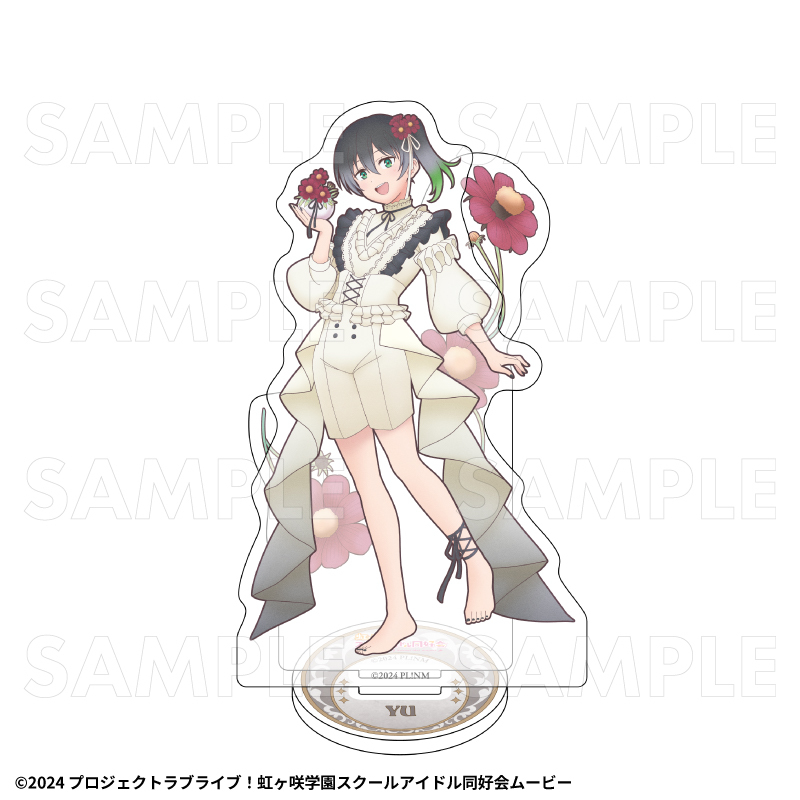 【2027年2月中旬発売】『ラブライブ!虹ヶ咲学園スクールアイドル同好会』花の女神たち アクリルスタンド(全13種)