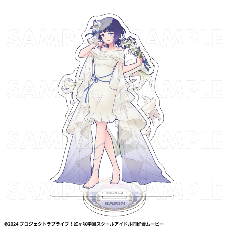 【2027年2月中旬発売】『ラブライブ!虹ヶ咲学園スクールアイドル同好会』花の女神たち アクリルスタンド(全13種)