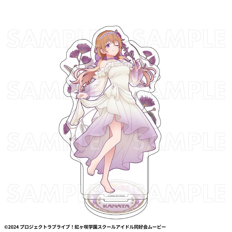 【2027年2月中旬発売】『ラブライブ!虹ヶ咲学園スクールアイドル同好会』花の女神たち アクリルスタンド(全13種)