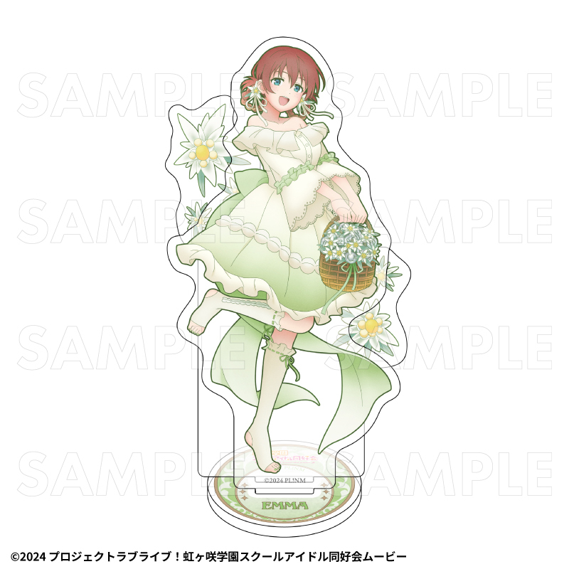 【2027年2月中旬発売】『ラブライブ!虹ヶ咲学園スクールアイドル同好会』花の女神たち アクリルスタンド(全13種)
