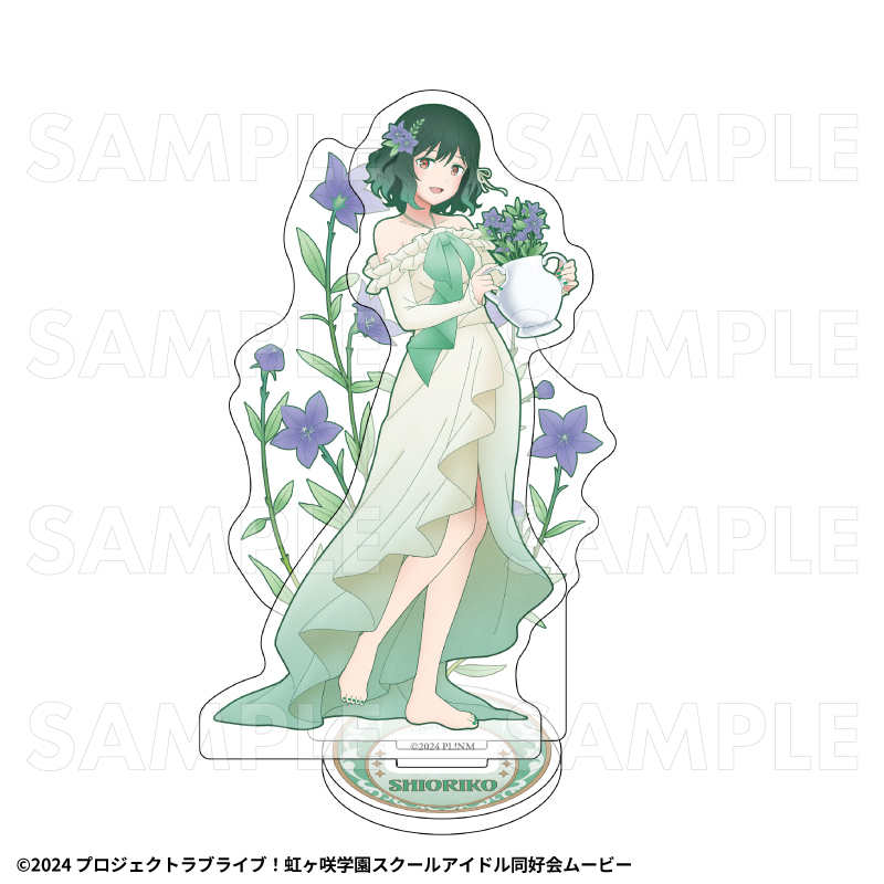 【2027年2月中旬発売】『ラブライブ!虹ヶ咲学園スクールアイドル同好会』花の女神たち アクリルスタンド(全13種)