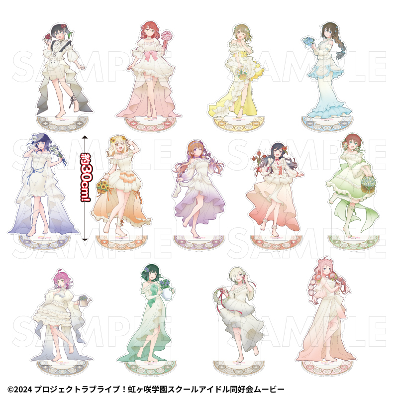 【2027年2月中旬発売】『ラブライブ!虹ヶ咲学園スクールアイドル同好会』花の女神たち 特大アクリルスタンド(全13種)