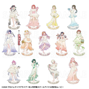 【2027年2月中旬発売】『ラブライブ！虹ヶ咲学園スクールアイドル同好会』花の女神たち　特大アクリルスタンド（全13種）