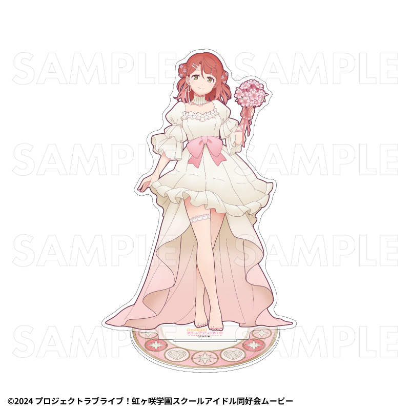 【2027年2月中旬発売】『ラブライブ!虹ヶ咲学園スクールアイドル同好会』花の女神たち 特大アクリルスタンド(全13種)