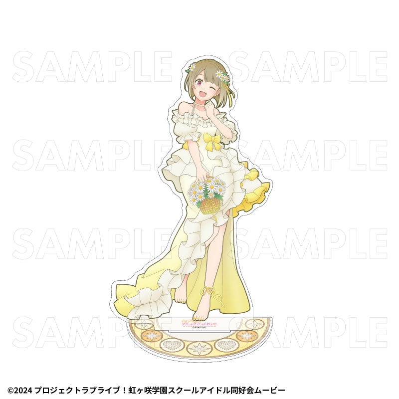 【2027年2月中旬発売】『ラブライブ!虹ヶ咲学園スクールアイドル同好会』花の女神たち 特大アクリルスタンド(全13種)
