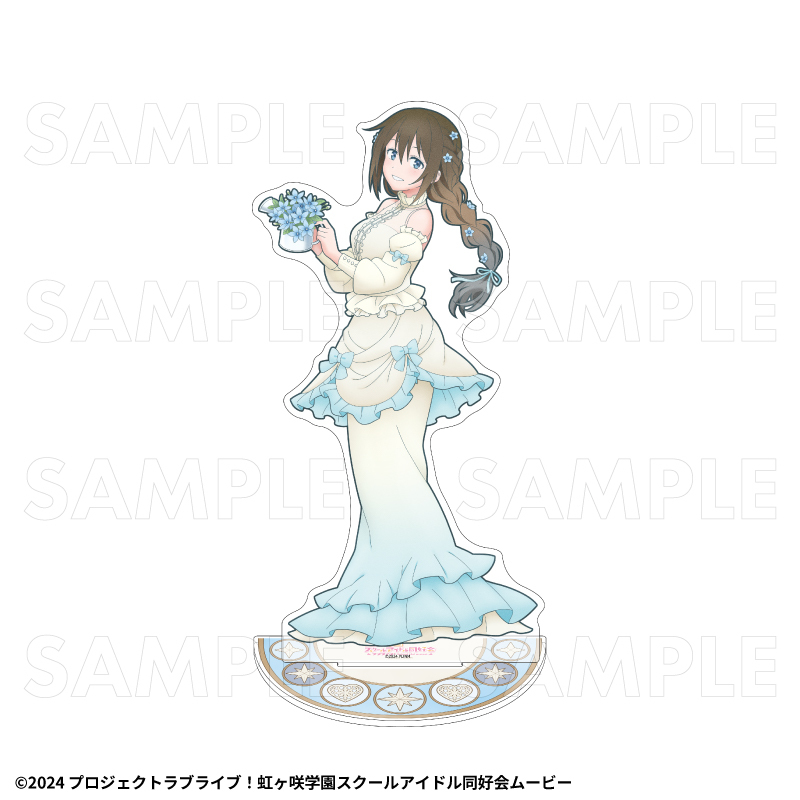 【2027年2月中旬発売】『ラブライブ!虹ヶ咲学園スクールアイドル同好会』花の女神たち 特大アクリルスタンド(全13種)