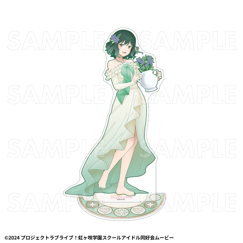 【2027年2月中旬発売】『ラブライブ!虹ヶ咲学園スクールアイドル同好会』花の女神たち 特大アクリルスタンド(全13種)