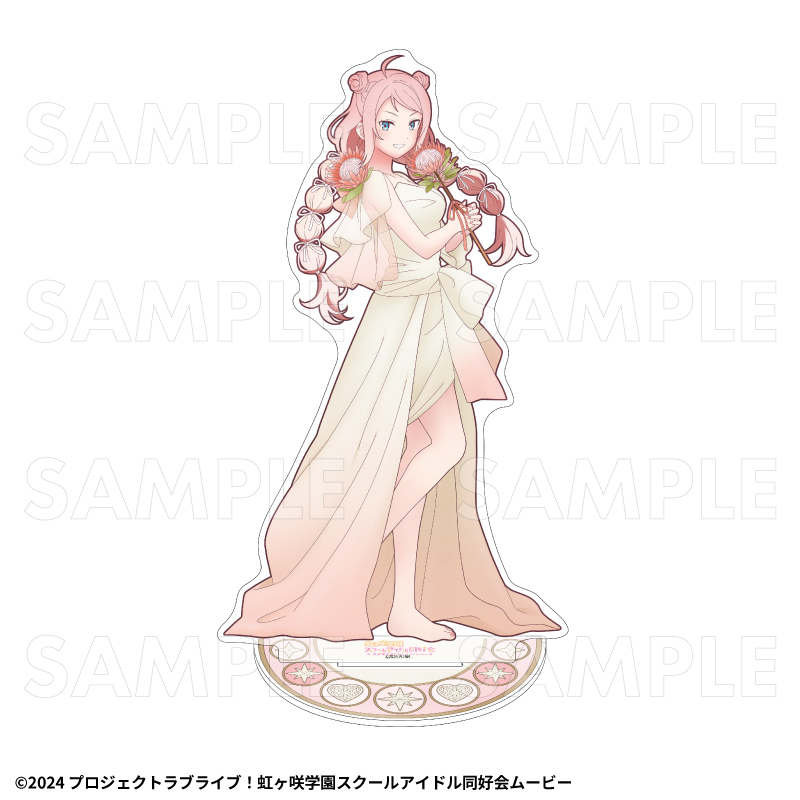 【2027年2月中旬発売】『ラブライブ!虹ヶ咲学園スクールアイドル同好会』花の女神たち 特大アクリルスタンド(全13種)