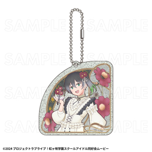 【2027年2月中旬発売】『ラブライブ！虹ヶ咲学園スクールアイドル同好会』花の女神たち　ラメアクリルキーホルダー（全13種）