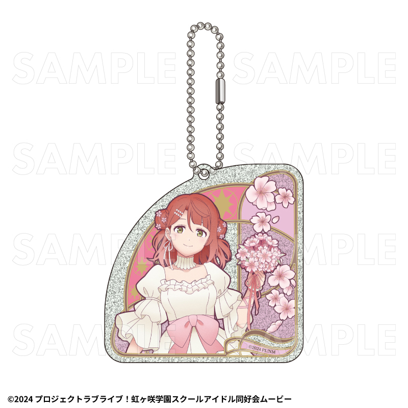 【2027年2月中旬発売】『ラブライブ！虹ヶ咲学園スクールアイドル同好会』花の女神たち　ラメアクリルキーホルダー（全13種）