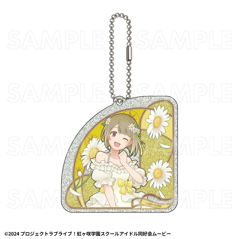 【2027年2月中旬発売】『ラブライブ！虹ヶ咲学園スクールアイドル同好会』花の女神たち　ラメアクリルキーホルダー（全13種）