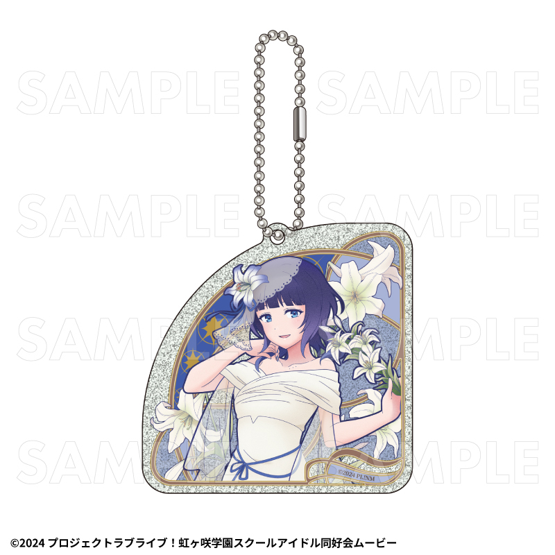 【2027年2月中旬発売】『ラブライブ！虹ヶ咲学園スクールアイドル同好会』花の女神たち　ラメアクリルキーホルダー（全13種）