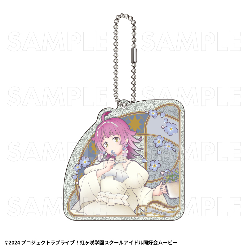【2027年2月中旬発売】『ラブライブ！虹ヶ咲学園スクールアイドル同好会』花の女神たち　ラメアクリルキーホルダー（全13種）