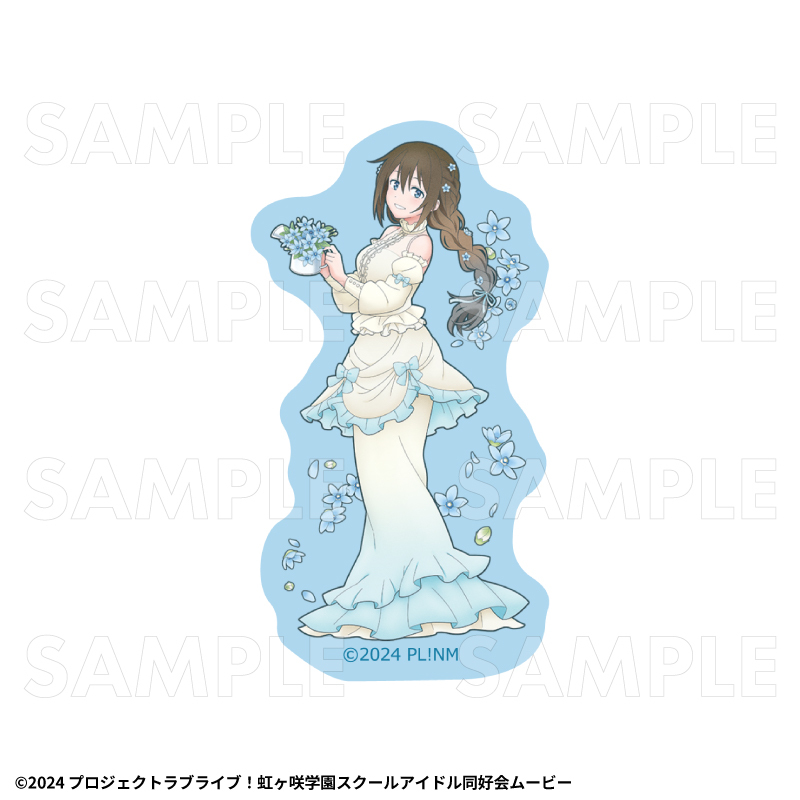 【2027年2月中旬発売】『ラブライブ！虹ヶ咲学園スクールアイドル同好会』花の女神たち　ステッカー（全13種）