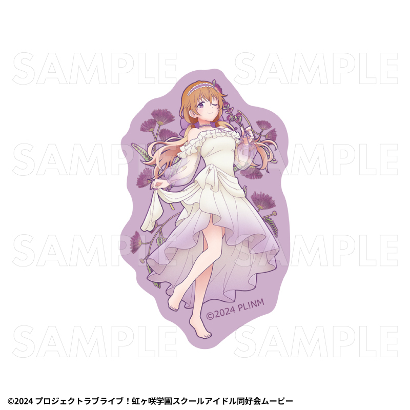 【2027年2月中旬発売】『ラブライブ！虹ヶ咲学園スクールアイドル同好会』花の女神たち　ステッカー（全13種）