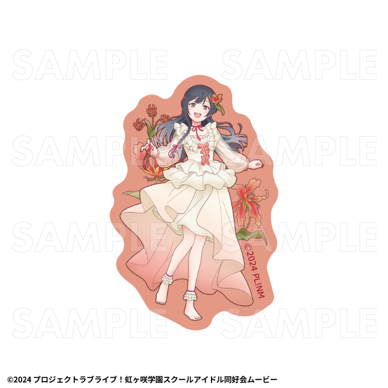 【2027年2月中旬発売】『ラブライブ！虹ヶ咲学園スクールアイドル同好会』花の女神たち　ステッカー（全13種）
