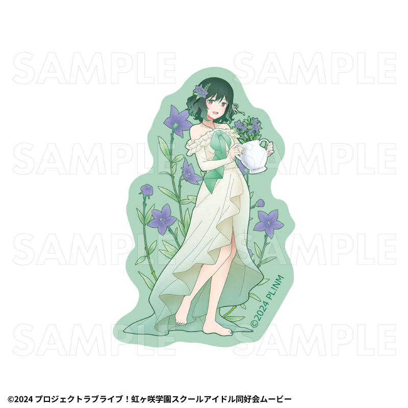 【2027年2月中旬発売】『ラブライブ！虹ヶ咲学園スクールアイドル同好会』花の女神たち　ステッカー（全13種）