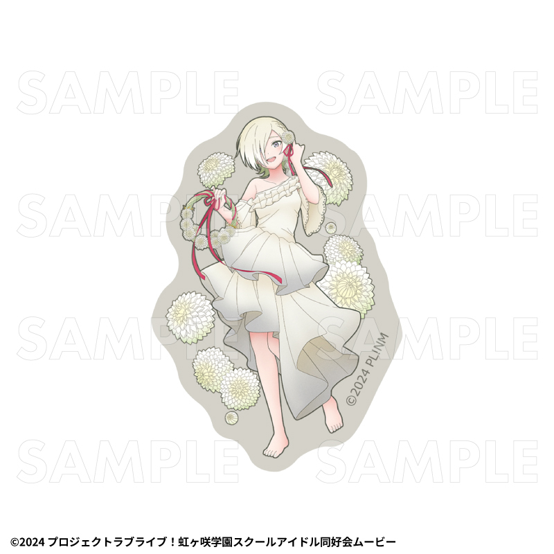 【2027年2月中旬発売】『ラブライブ！虹ヶ咲学園スクールアイドル同好会』花の女神たち　ステッカー（全13種）