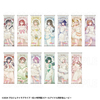 【2027年2月中旬発売】『ラブライブ！虹ヶ咲学園スクールアイドル同好会』花の女神たち　B2半裁タペストリー（全13種）