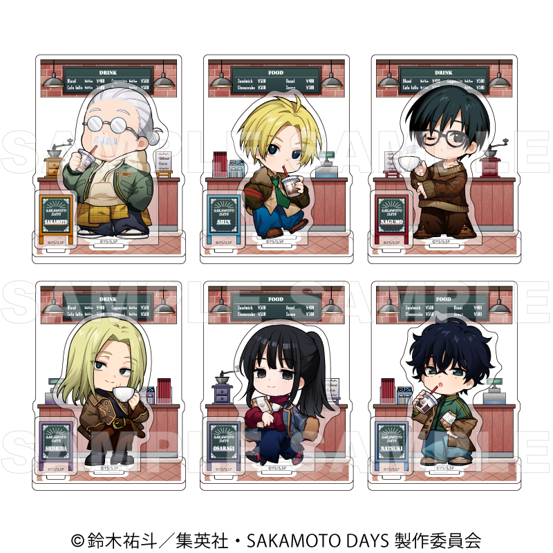 【2026年12月下旬発売】TVアニメ『SAKAMOTO DAYS』【Vintage Style】ちびキャラver. アクリルスタンド(全6種)