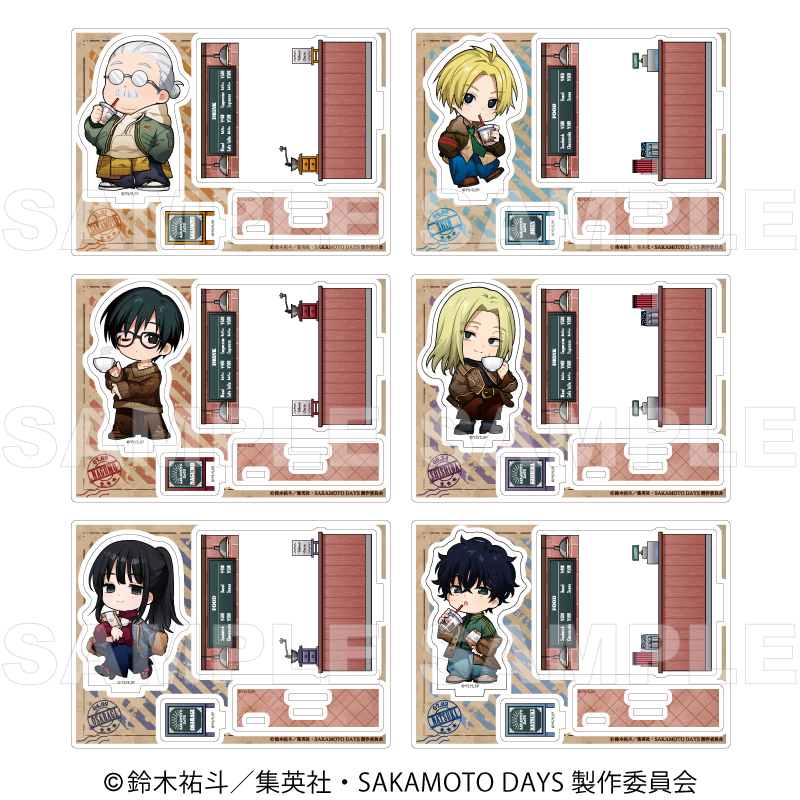 【2026年12月下旬発売】TVアニメ『SAKAMOTO DAYS』【Vintage Style】ちびキャラver. アクリルスタンド(全6種)