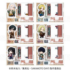 【2026年12月下旬発売】TVアニメ『SAKAMOTO DAYS』【Vintage Style】ちびキャラver.　アクリルスタンド（全6種）