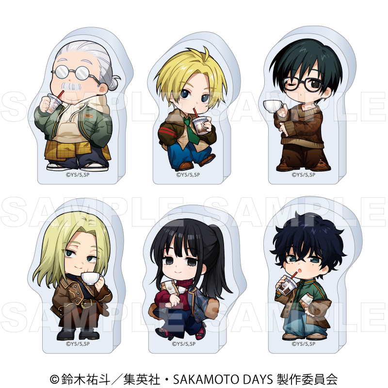 【2026年12月下旬発売】TVアニメ『SAKAMOTO DAYS』【Vintage Style】ちびキャラver. アクリルブロック(全6種)