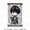 【2026年12月下旬発売】TVアニメ『SAKAMOTO DAYS』【Vintage Style】ちびキャラver.　トレーディングミニブロマイド（全6種）