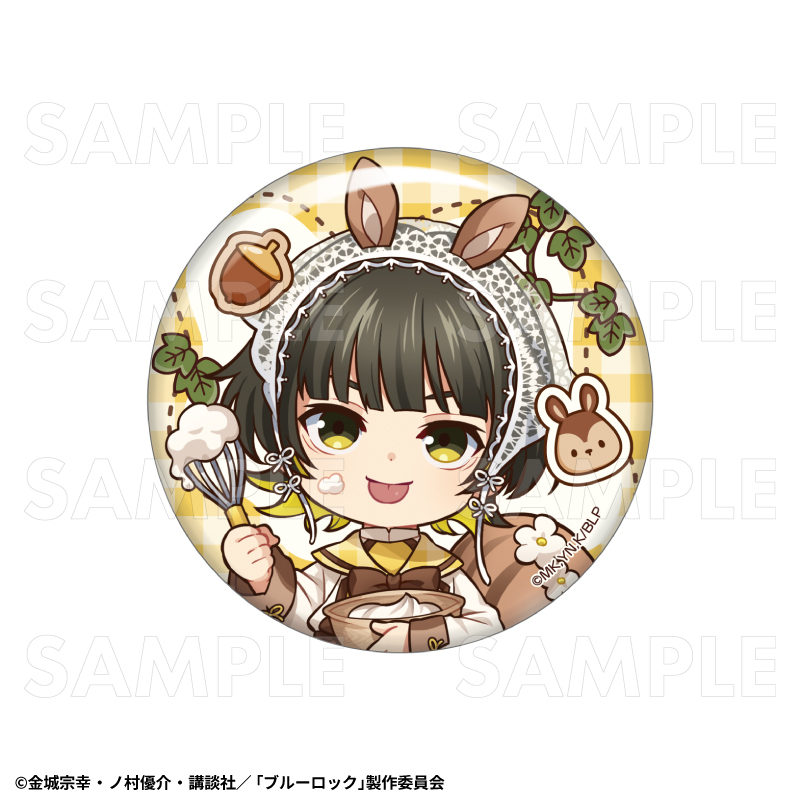 【2027年1月下旬発売】TVアニメ『ブルーロック』どんぐりベーカリー トレーディング缶バッジ(全9種)