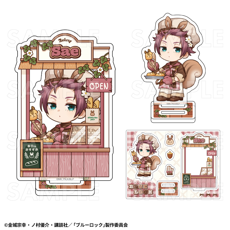 【2027年1月下旬発売】TVアニメ『ブルーロック』どんぐりベーカリー アクリルスタンド(全9種)