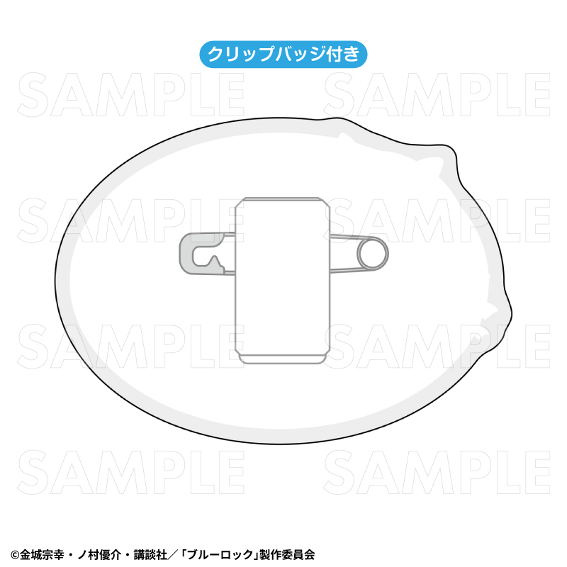 【2027年1月下旬発売】TVアニメ『ブルーロック』どんぐりベーカリー お名前バッジ(全9種)