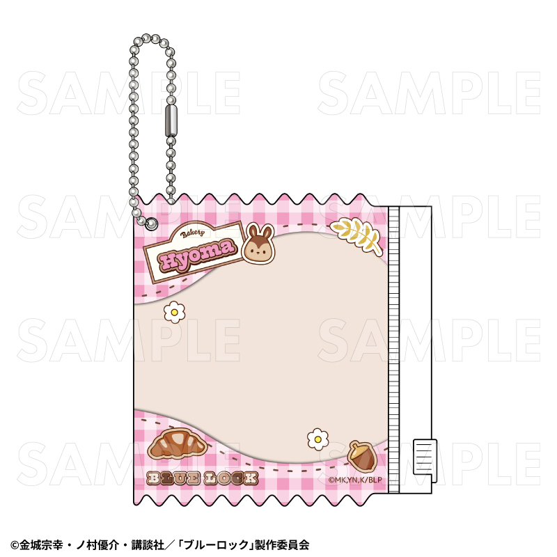 【2027年1月下旬発売】TVアニメ『ブルーロック』どんぐりベーカリー カバーキーホルダー(全9種)