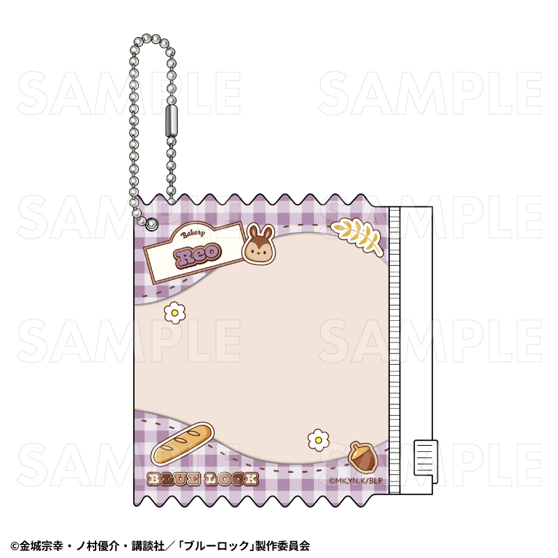 【2027年1月下旬発売】TVアニメ『ブルーロック』どんぐりベーカリー カバーキーホルダー(全9種)