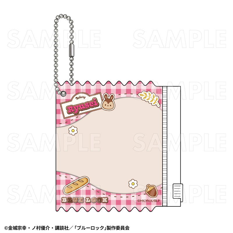 【2027年1月下旬発売】TVアニメ『ブルーロック』どんぐりベーカリー カバーキーホルダー(全9種)