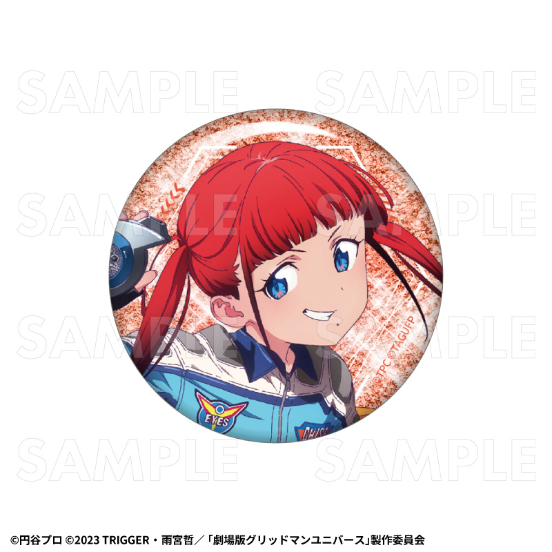 【2027年1月下旬発売】『グリッドマン ユニバース』平成防衛隊ヒロインズ トレーディンググリッター缶バッジ(全7種)