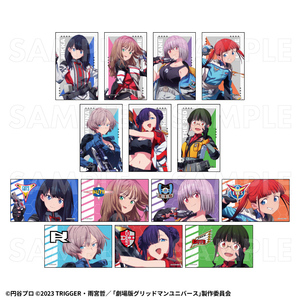 【2027年1月下旬発売】『グリッドマン ユニバース』平成防衛隊ヒロインズ　トレーディングビジュアルカード（全14種）