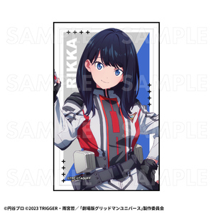 【2027年1月下旬発売】『グリッドマン ユニバース』平成防衛隊ヒロインズ　トレーディングビジュアルカード（全14種）